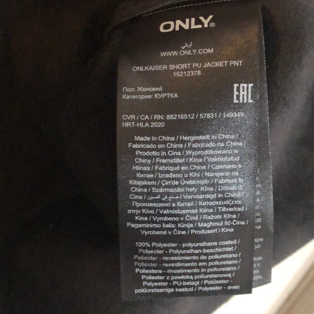 BLACK COOL JACKET WITH FRONT POCKETS - Picture 7 of 7
